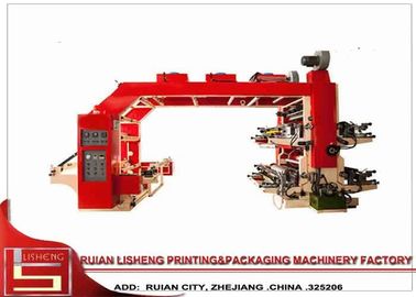 China De de drukmachine van vier Kleurenflexo voor PE/pp/HUISDIER/PVA/pvc krimpen leverancier