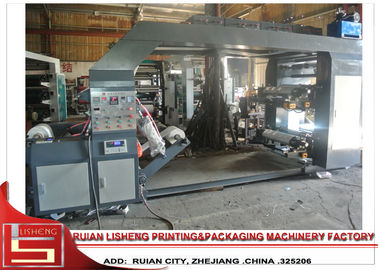 China YTB - Flexo-Drukmachine 41000 1000mm Met geringe geluidssterkte voor Document Zakken leverancier