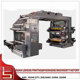 China 4 machine van de kleuren Flexographic drukpers voor Plastic multifunctionele Film, leverancier