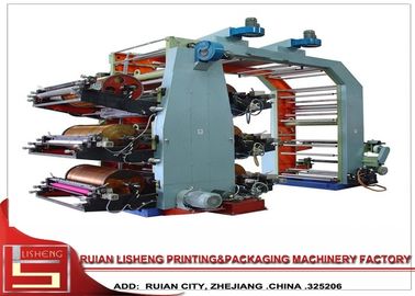 China machine van de hoge resolutie weefde flexographic druk voor pp stof leverancier
