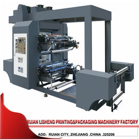 China de drukmachine van 2 kleurenflexo voor texbile/stoffenmateriaal, PLC het aanrakingsscherm leverancier