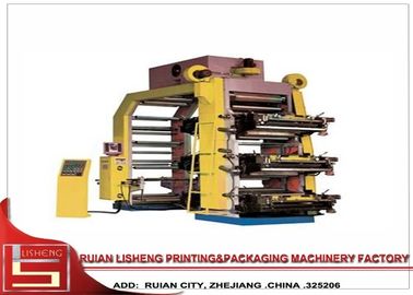 China Ceramische Flexo-Drukmachine/Flexographic drukmachine leverancier