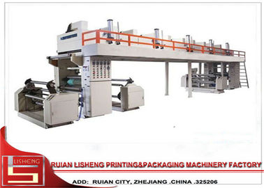 China Hoge snelheid volledig Automatische Droge het Lamineren Machine voor Flexibel Pakket leverancier