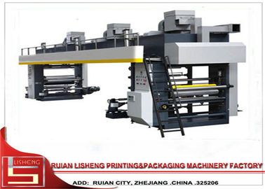 China PLC Controlefilm het Lamineren Machine met het Afwikkelen van post/artsenblad leverancier