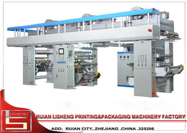 China Document/plastic filmbroodje om lamianting machine met EPS-systeem te rollen leverancier