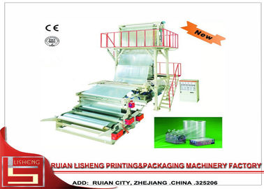 China De automatische Plastic machine van de filmuitdrijving met hoge snelheid, 15100r/min leverancier