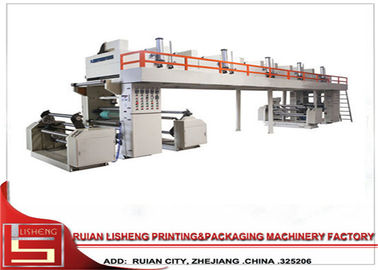 China Dubbel - schacht Droge het Lamineren Machine, document lamineringsmachine leverancier