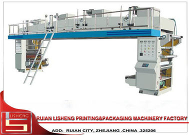 China Duurzame hoge resolutieautomatisering het lamineren machine voor plastiek leverancier