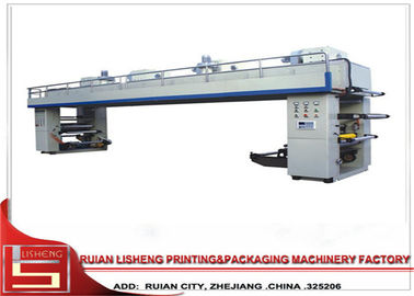 China Plastic Film Droge het Lamineren Machine, de machine van de uitdrijvingslaminering leverancier