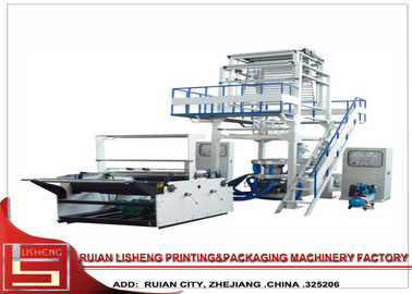 China Dubbel - laagco - de Film Blazende Machine van de uitdrijvings Roterende Matrijs voor polygraph leverancier