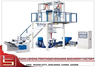 China De hoge Blazende Machine van de Outputfilm voor LDPE/HDPE, de machine van de filmuitdrijving leverancier
