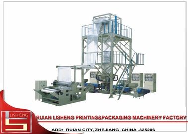China Machine van de verpakkings de Vloeibare plastic geblazen film met Dubbel Laagco - Roterende uitdrijving leverancier