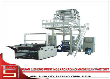 China Plastiek Verwerkte PE uitdrijvingsslag het vormen machine voor Polypropyleen, Dubbele Laag leverancier