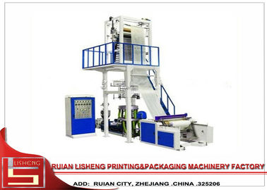 China energie - machine van de besparings de plastic geblazen film met aluminiumlegering, 10 - 100 r/min leverancier