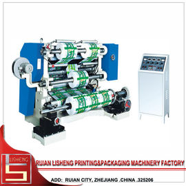 China Dubbel - de Plastic Film die van de schachtpolyester machine met Ce-Certificaat scheuren leverancier