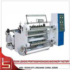 China De magnetische machine van de machtssnijmachine rewinder, de Autofilm die van de spanningscontrole Machine scheuren leverancier