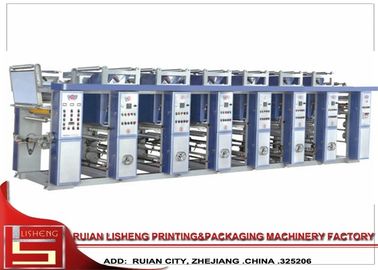 China 4 - 12 Mult de Kleur Geautomatiseerde multifunctionele Machine van de Gravuredruk, leverancier