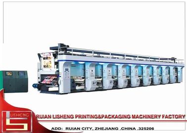 China De elektronische Machine van de de Gravuredruk van de Lijnschacht met Servo Gecontroleerde Motor leverancier