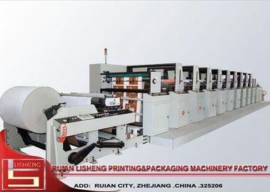 China De Drukeenheid van hoog rendementflexo voor Document, Aluminium - foliedocument, Kartondocument leverancier