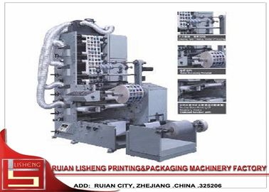 China De Machine van de het Etiketdruk van hoge snelheidsflexo met lamineringspost leverancier