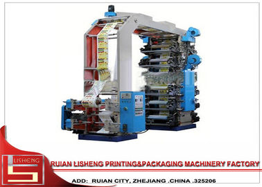 China Kleurrijke Beide Zijdocument de Drukmachine van Flexo voor niet Geweven Stof/het Materiaal van pp/OPP- leverancier
