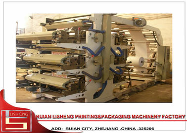 China Het Document van hoge snelheidsflexo Drukmachine met het Certificaat van Ce/ISO-, 50 M/min leverancier