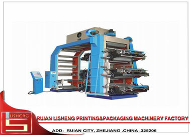 China De Drukmachine van hoog rendementflexo voor Broodjesdocument/niet - geweven Stof/PE Film leverancier