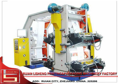 China de Drukmachine van de 4 kleuren niet Geweven Stof met Trommel die, 80 M /MIN Rolling leverancier
