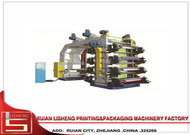 China 8 de drukmachine van de kleuren Auto niet geweven stof met Hoge Capaciteit leverancier