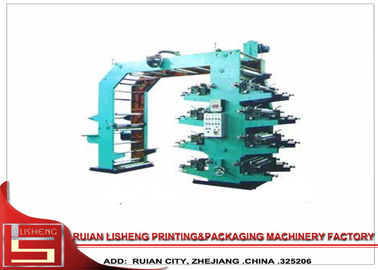 China Hoog - definitieeffect flexographic drukmachine met Acht Kleuren leverancier