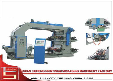 China De Drukmachine van de hoge snelheids plastic Film, Computergestuurde Auto leverancier