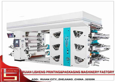 China 6color PE de Plastic Machine van de Filmdruk met Micro - computercontrole leverancier