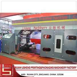 China De Drukmachine van Flexo van de motorcontrole, de drukmachine van de 4 kleurencompensatie leverancier