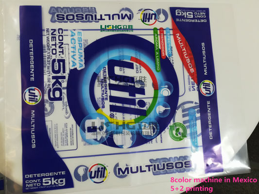 6color stapeltype LDPE HDPE BOPP OPP Dubbele Partij die Flexographic Drukmachine drukken leverancier