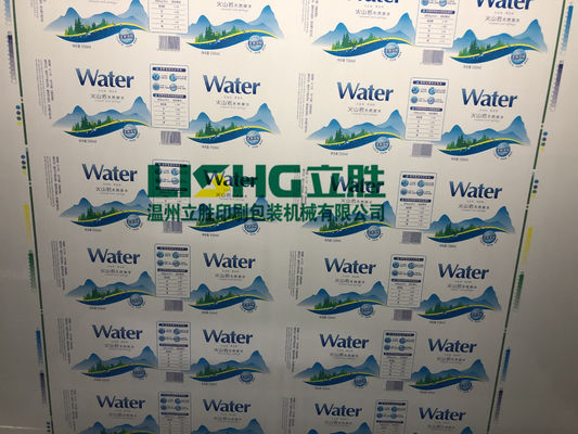 4color stapeltype LDPE HDPE BOPP OPP Flexographic Drukmachine leverancier