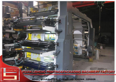 4KW multi - van de inktflexo van het kleurenwater de drukmachine voor document druk leverancier
