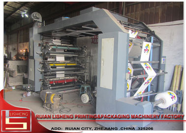 4KW multi - van de inktflexo van het kleurenwater de drukmachine voor document druk leverancier