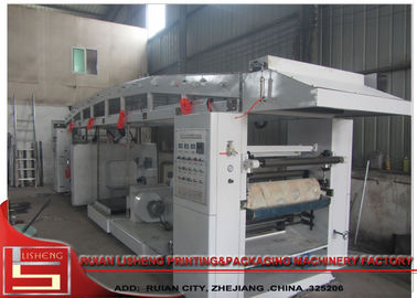 Volledig automatische plc controle Droge het Lamineren Machine voor stof/pvc leverancier