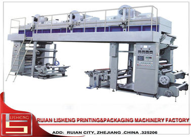 Volledig automatische plc controle Droge het Lamineren Machine voor stof/pvc leverancier