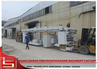 de lamineerdersmachine van de hoge resolutie droge film met multifuction leverancier