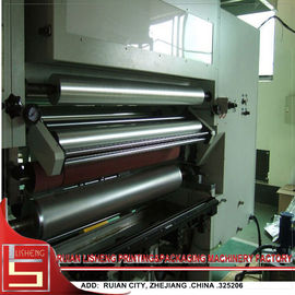 de lamineerdersmachine van de hoge resolutie droge film met multifuction leverancier