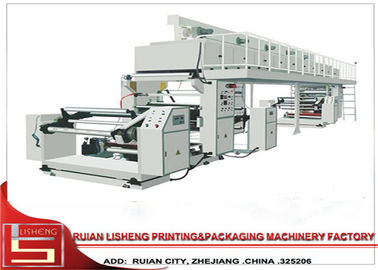 de lamineerdersmachine van de hoge resolutie droge film met multifuction leverancier