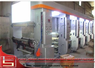 De Drukmachine van de hoge snelheids Veelkleurige Rotogravure, Microcomputercontrole leverancier