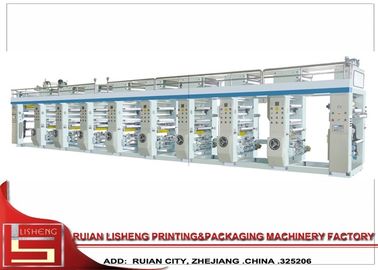 De Drukmachine van de aluminiumfoliegravure voor pp, pvc, BOPP leverancier